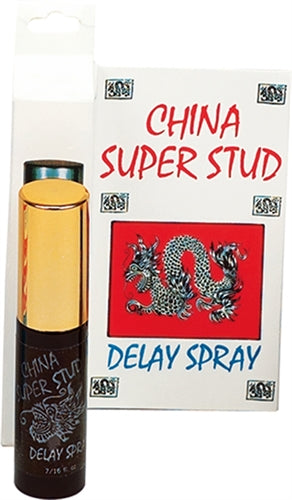 "China Stud Spray NW0204"